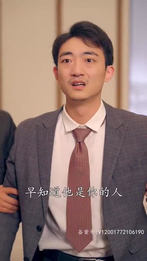 至尊金瞳神医(90集) 至尊金瞳神医(90集)短剧完整版免费