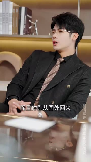 欢迎来到玫瑰庄园(66集) 欢迎来到玫瑰庄园(66集)甜宠短剧追到爽