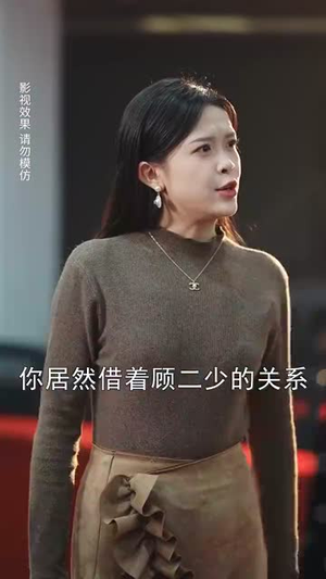 漫天星辰不如你(70集) 漫天星辰不如你(70集)在线免费观看