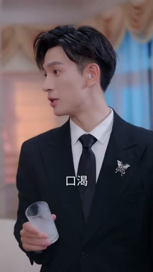 溺火(59集) 溺火(59集)古装短剧热播