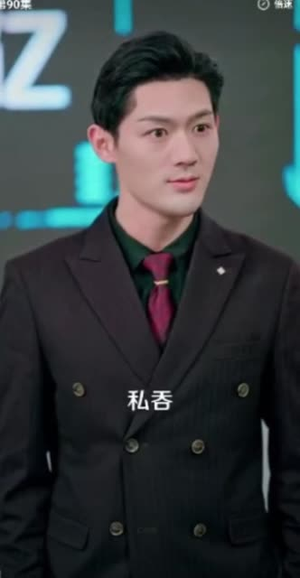 一纸婚约冲喜缘(91集) 一纸婚约冲喜缘(91集)追短剧太上头了