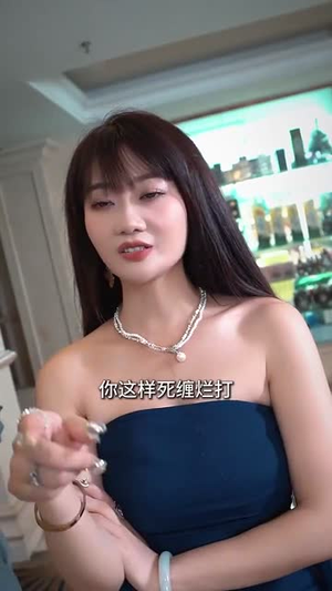 逆袭我成了医圣传人(39集) 逆袭我成了医圣传人(39集)好看的短剧来了