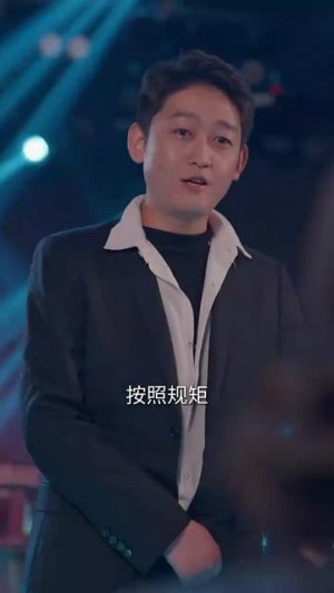 炮灰女配不当恋爱脑(80集) 炮灰女配不当恋爱脑(80集)爆款热门短剧