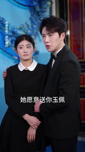 人间不如你温柔(70集) 人间不如你温柔(70集)一个短剧看全集