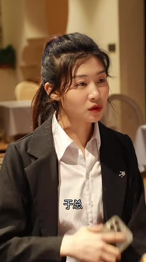 闪婚老公别碰我(89集) 闪婚老公别碰我(89集)网盘在线观看