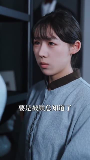 薄少夫人马甲被爆了(100集) 薄少夫人马甲被爆了(100集)短剧全集免费看