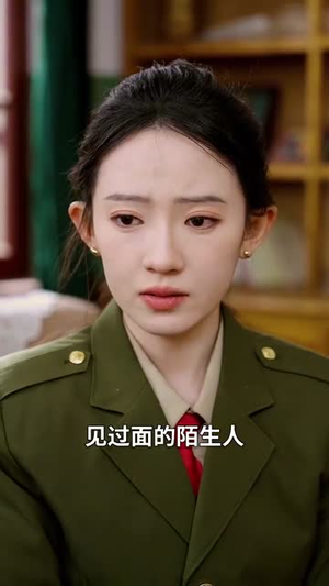 春风不解意何故撩人心(63集) 春风不解意何故撩人心(63集)短剧小说在线看