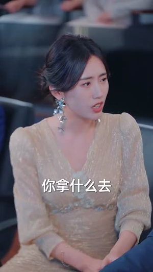 福宝心声旺家门（60集）免费观看完整版