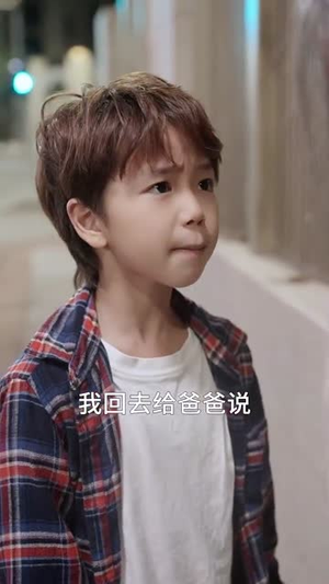 无言寸草心(60集) 无言寸草心(60集)免费看全网短剧