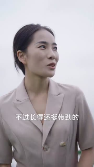 长歌归来(85集) 长歌归来(85集)视频在线看