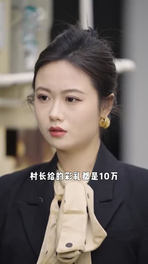 这届爹地不好带(41集) 这届爹地不好带(41集)深深爱上这部剧