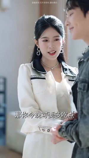 枯木难逢春(30集) 枯木难逢春(30集)爆火短剧抢先看