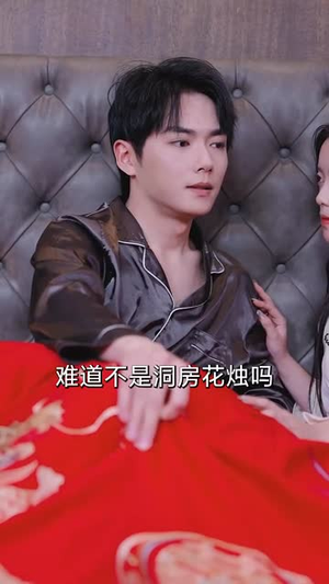 待你温柔如故(110集) 待你温柔如故(110集)精彩短剧追不停