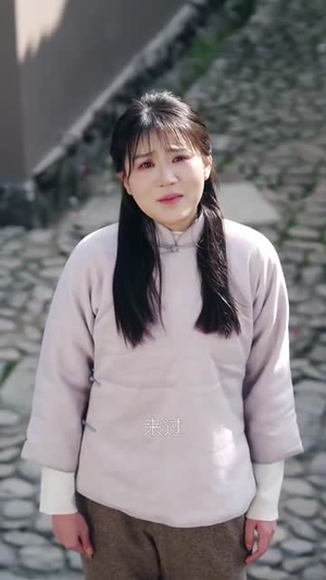 妄村(30集) 妄村(30集)一口气看完