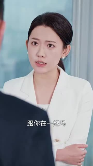 相逢亦难识(50集) 相逢亦难识(50集)短剧抢先看