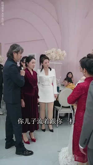 厨娘嫁到(49集) 厨娘嫁到(49集)这短剧太好看了