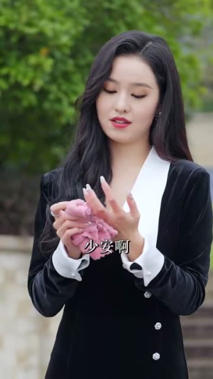 何以为安(77集) 何以为安(77集) 全剧看到大结局