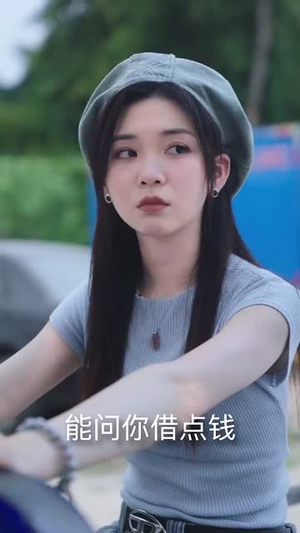 龙宝之巅(77集) 龙宝之巅(77集) 女频短剧推荐