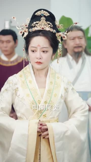 蒋家小女会仙法(80集) 蒋家小女会仙法(80集) 精彩短剧来了