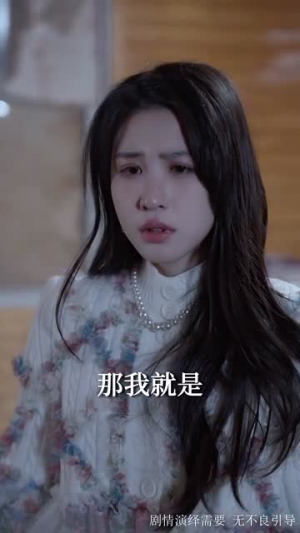 坠落星光倒灌时(80集) 坠落星光倒灌时(80集) 在线看到大结局