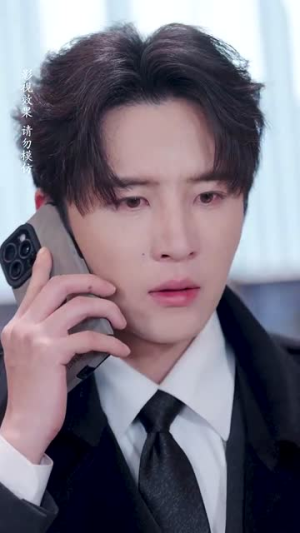 萌宝下山福星高照（70集） 怎么看全集