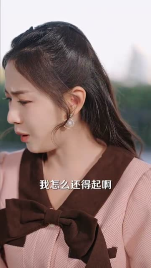 天降顶配未婚夫(60集) 天降顶配未婚夫(60集) 大结局一气呵成