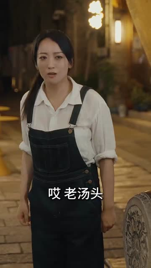 画铁仙师(24集) 画铁仙师(24集) 精彩短剧片段