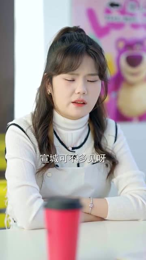 余生尽何欢(61集) 余生尽何欢(61集) 在哪看免费