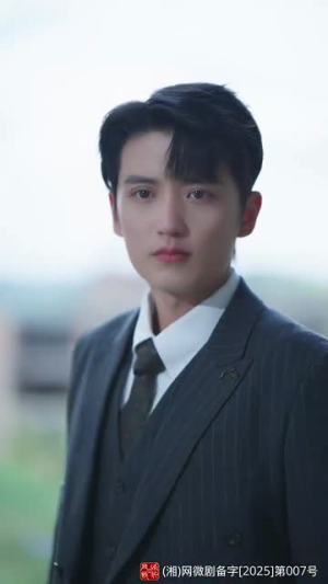 蜜糖姐姐恋爱吧（80集） 短视频追剧推荐