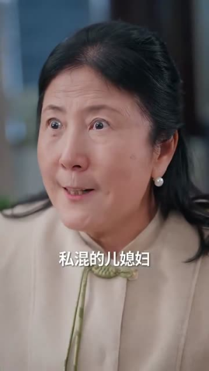 亿万繁星皆是你(71集) 亿万繁星皆是你(71集) 短剧在哪个平台