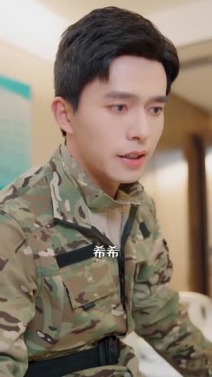 五年之约(102集) 五年之约(102集) 爆款短剧推荐