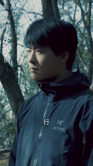 身份盲区(12集) 身份盲区(12集) 全剧免费观看