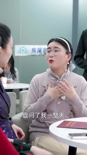 老妈今天要出道(30集) 老妈今天要出道(30集) 短剧太好看