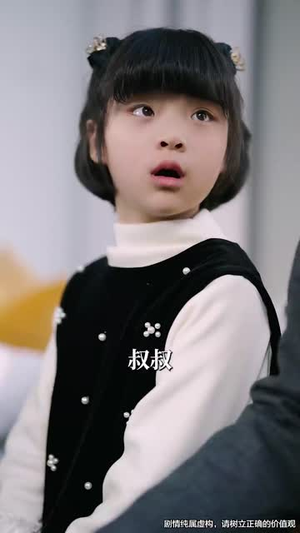 天降福宝之吉星高照(76集) 天降福宝之吉星高照(76集) 无需充值尽情看