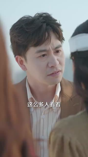 纠正错位的命运(76集) 纠正错位的命运(76集) 解说文案