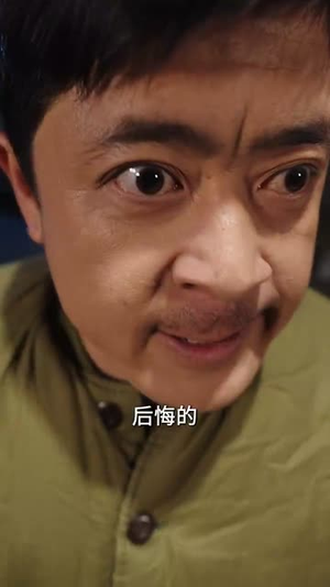 隧道惊魂(30集) 隧道惊魂(30集) 精彩短剧追不停