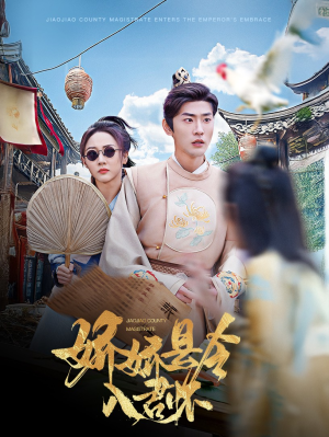 带球跑后我成男神白月光（63集） 好看到停不下来