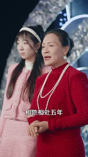 他的亿万谎言(99集) 他的亿万谎言(99集) 集免费看短剧