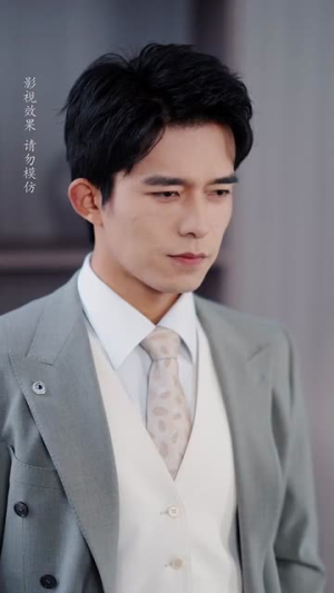 星河冉起(70集) 星河冉起(70集) 短剧精彩片段