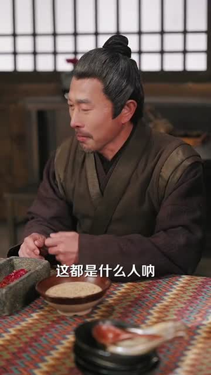 被休回家后她却好运连连(90集) 被休回家后她却好运连连(90集) 免费在线看