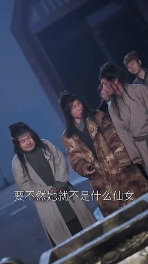 天降萌娃带着神鼎救爹地 (56集) 天降萌娃带着神鼎救爹地 (56集) 短剧在线更新