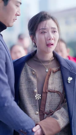 夕阳之恋（58集） 真的太好看了