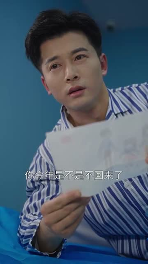 佳妻如梦(62集) 佳妻如梦(62集) 迅雷网盘观看