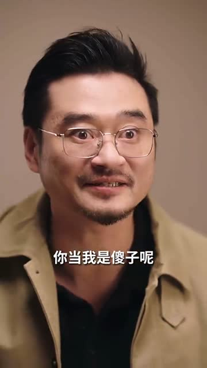 步步陷落(51集) 步步陷落(51集) 短剧精彩不断