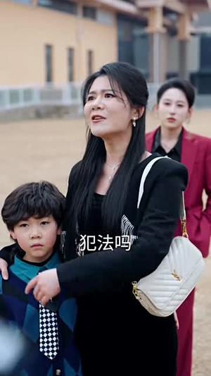 我在家长群绝地反击(40集) 我在家长群绝地反击(40集) 今日短剧分享