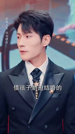 不被定义的她(67集) 不被定义的她(67集) 怎么看全集