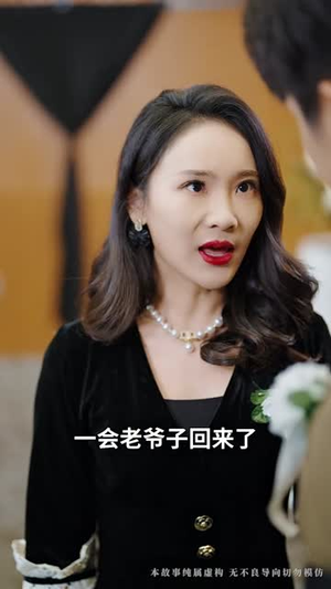 万丈深渊终见底(60集) 万丈深渊终见底(60集) 短剧追不停