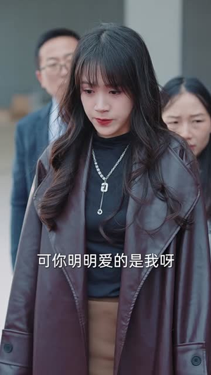 再无花好月圆日（35集） 爆火短剧抢先看