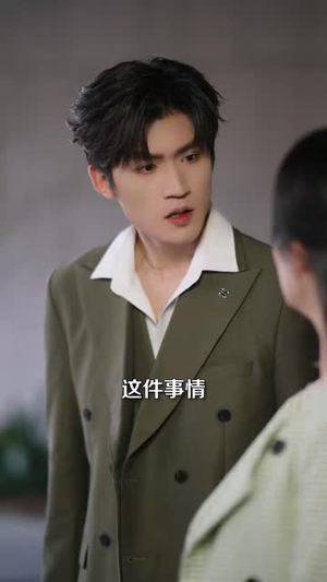 白月光悖论(99集) 白月光悖论(99集) 短剧排行榜