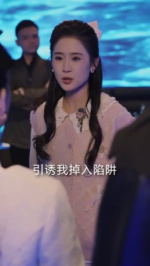 厉先生有人冒充你太太(73集) 厉先生有人冒充你太太(73集) 免费热门短剧